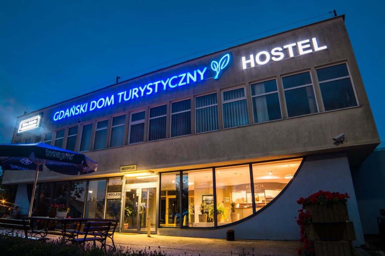 Хостелы Gdański Dom Turystyczny Hostel Гданьск-46